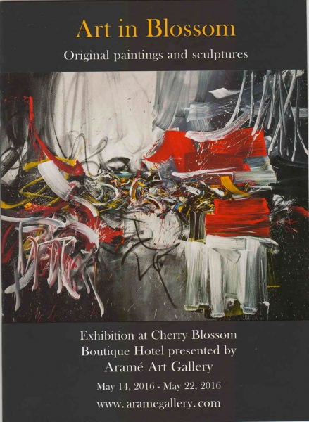 Art in Blossom, 2016