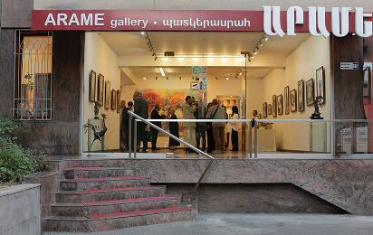 ARAMÉ ART GALLERY MASHTOTS BRANCH